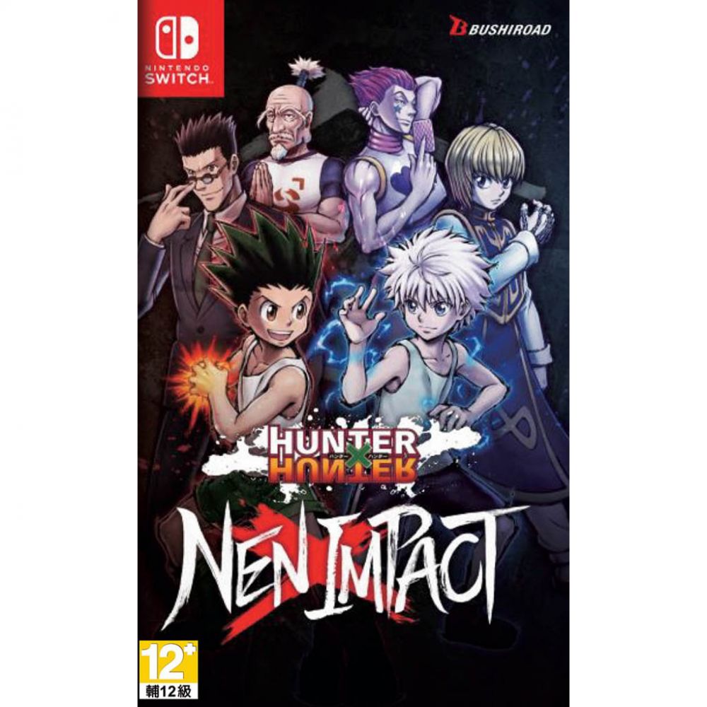 HUNTER×HUNTER NEN×IMPACT