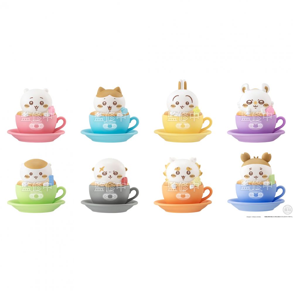 SOMETHING SAMLL AND CUTE LATTE ART CASE  W/O GUM  (SET OF 8 PIECES)