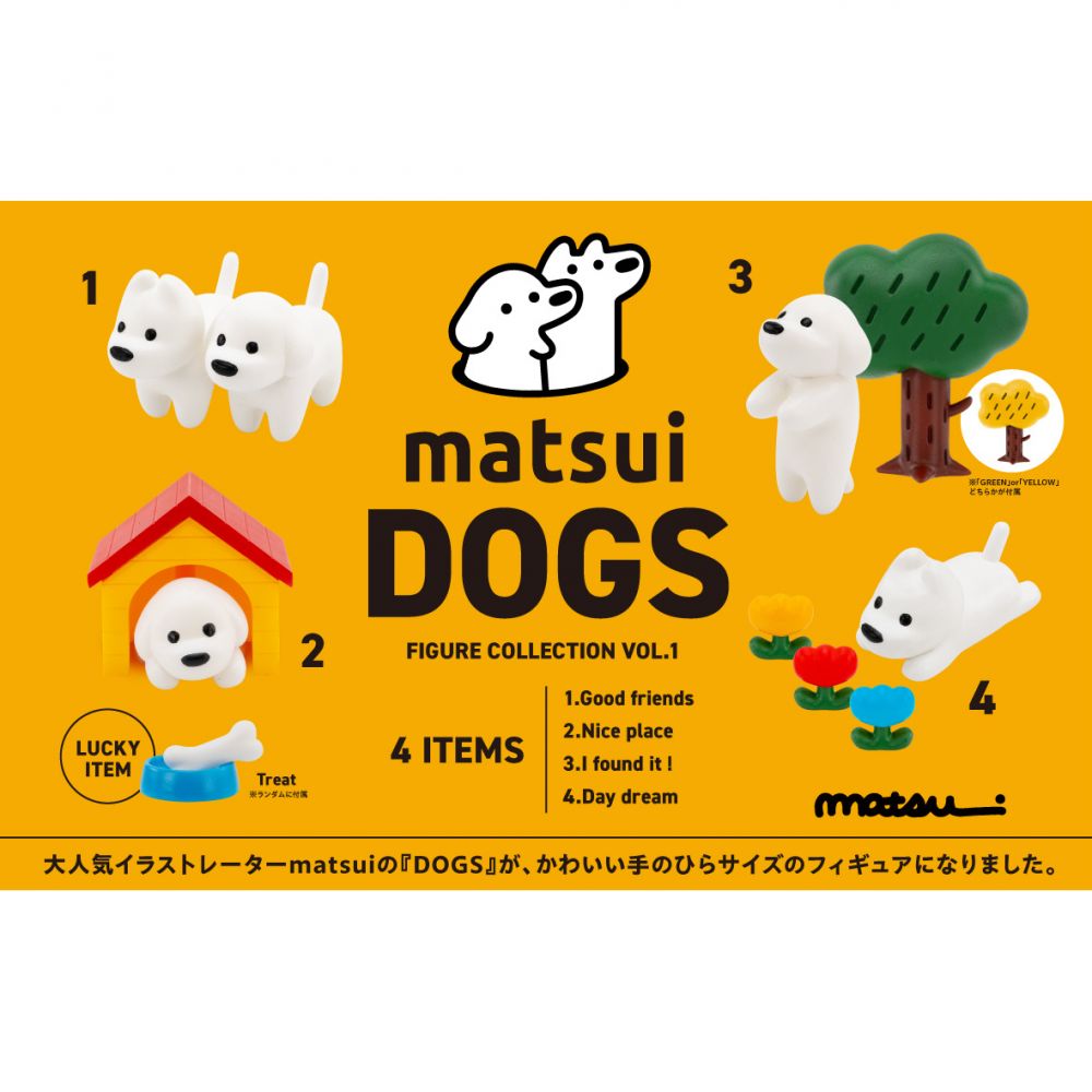 matsui DOGS Figure Collection Vol. 1 Box (SET OF 12 PIECES)