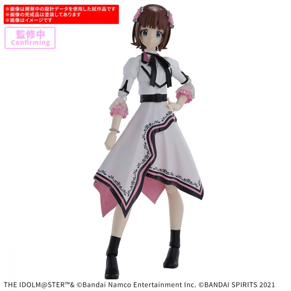 30MS The Idolmaster Amami Haruka (20th Anniv. You and Ai!)