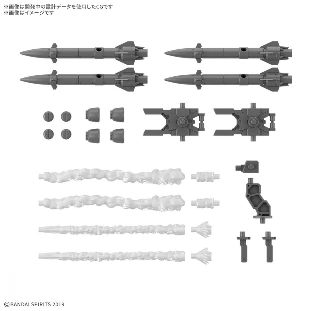 30MM 1/144 Option Parts Set 21 (Multi Missile 1) | 30MM 1