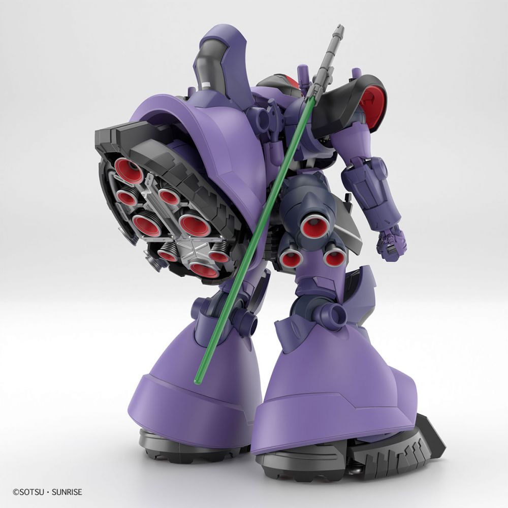1/144 HG Rick Dom (Gaia / Ortega) (GQ) | HG 1/144 リック