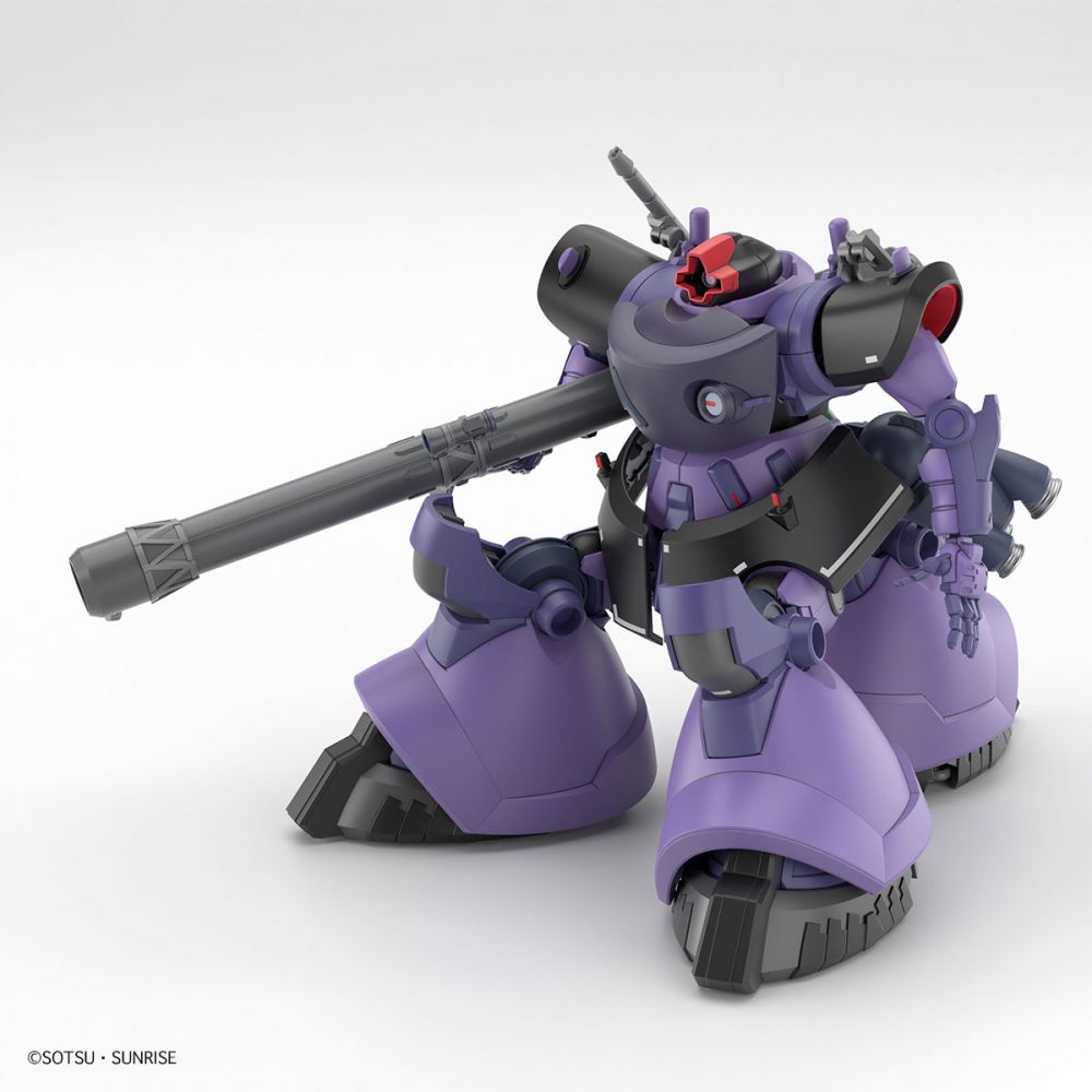 HG 1/144 リックドム ガイア機/オルテガ機 (GQ) 2個セット HG 1/144 リック・ドム ガイア機/オルテガ機(GQ)｜バンダイ