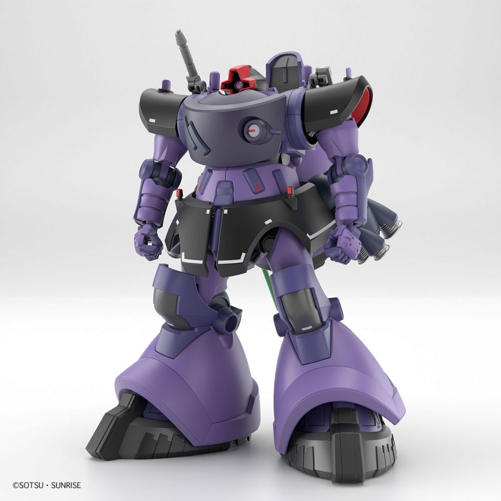 2個セット　HG 1/144 リック・ドム ガイア機/オルテガ機 1/144 HG Rick Dom (Gaia / Ortega) (GQ) | HG 1/144 リック