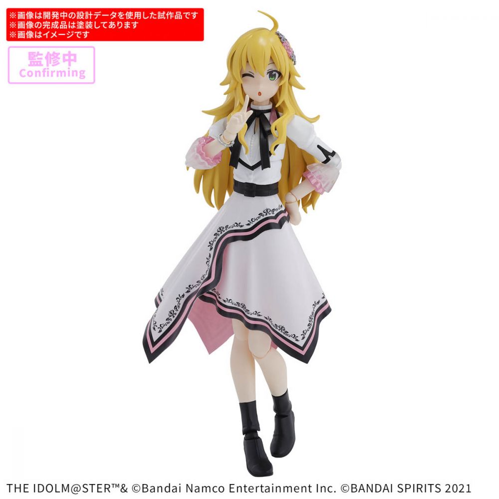30MS The Idolmaster Shiny Colors Hoshii Miki (20th Anniv. You And Ai!)
