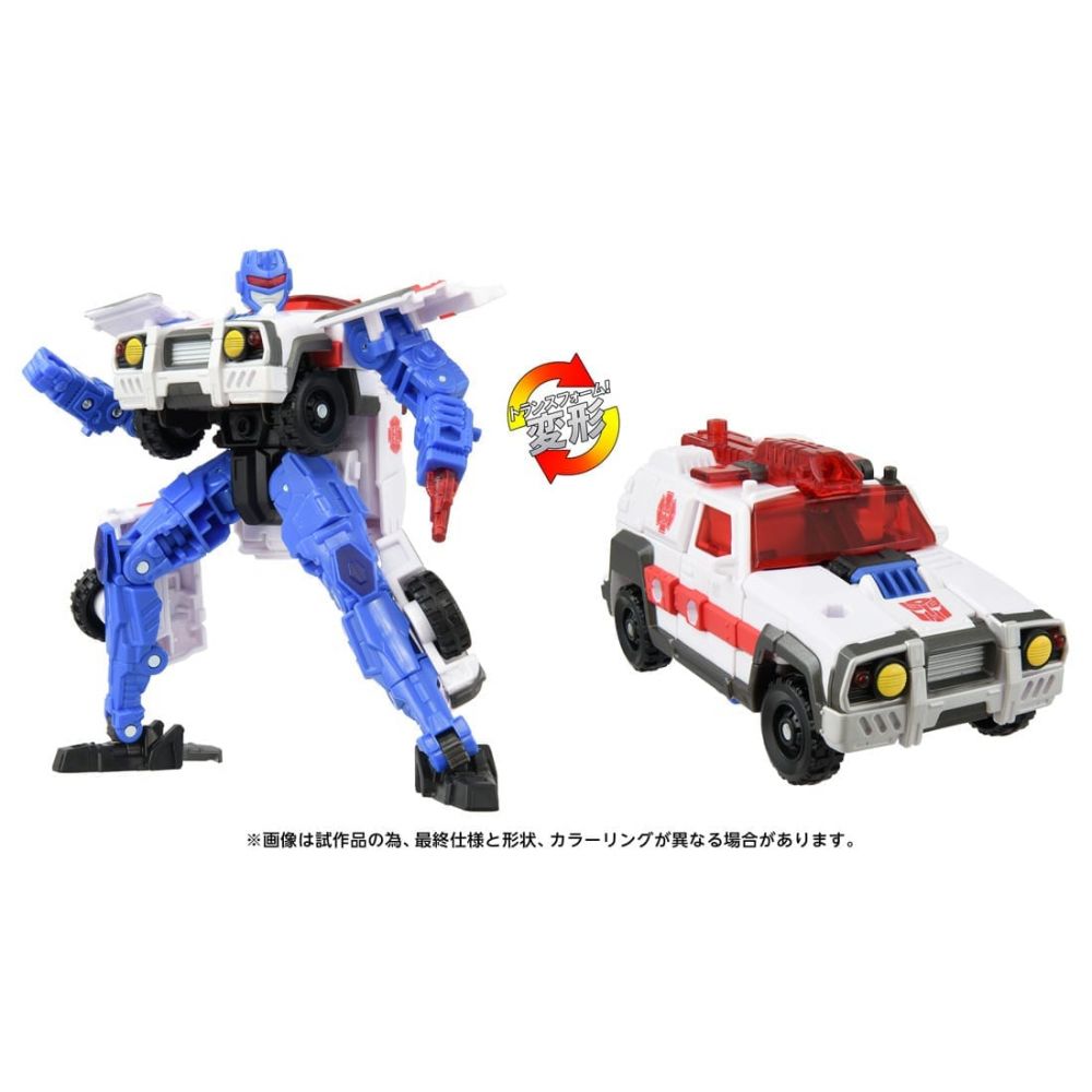 Transformers AOTP-08 Red Alert (Armada Universe)