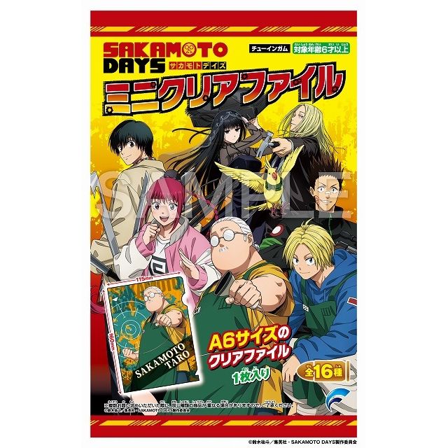 【専用商品】SAKAMOTO DAYS 1〜15 グッズ-カード】TVアニメ『SAKAMOTO DAYS』 カードセレクション