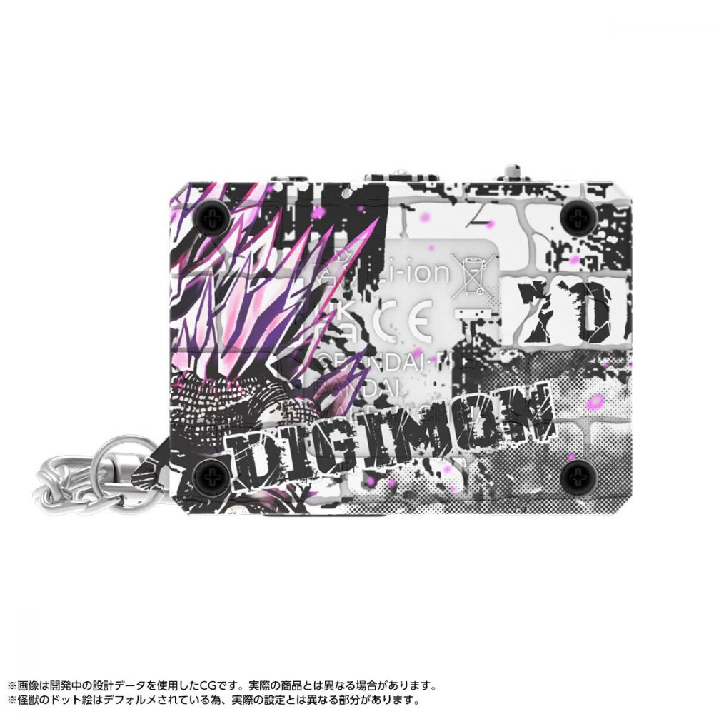 デジタルモンスターcolor ゴジラ Digimon - Digital Monster COLOR Godzilla 70th Edition