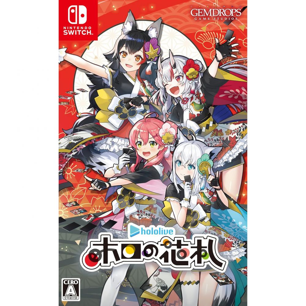 hololive Holo's Hanafuda