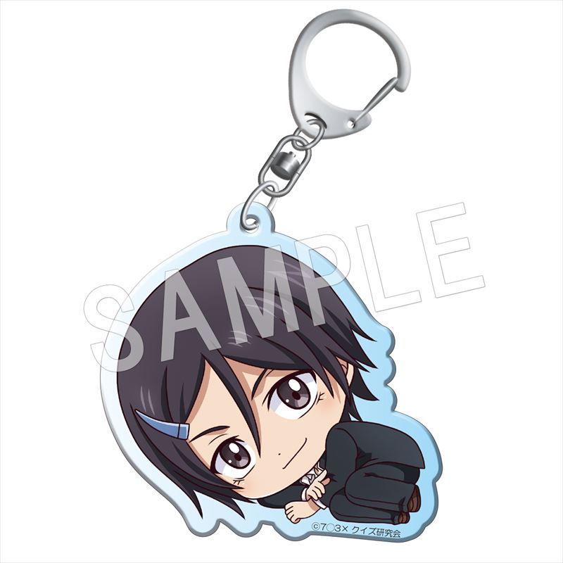 Nana Maru San Batsu Acrylic Key Chain Soinekkoron Ver Sonohara Akira Set Of 2 Pieces ナナマル サンバツ アクリルキーホルダー そいねっころんver 苑原明良 Anime Goods Candy Toys Trading Figures Key