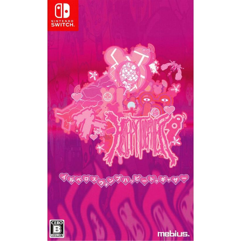 RIKI 8Bit GAME Collection 特装版 ★新品★ RIKI 8Bit GAME Collection for Nintendo Switch, Nintendo Switch 2