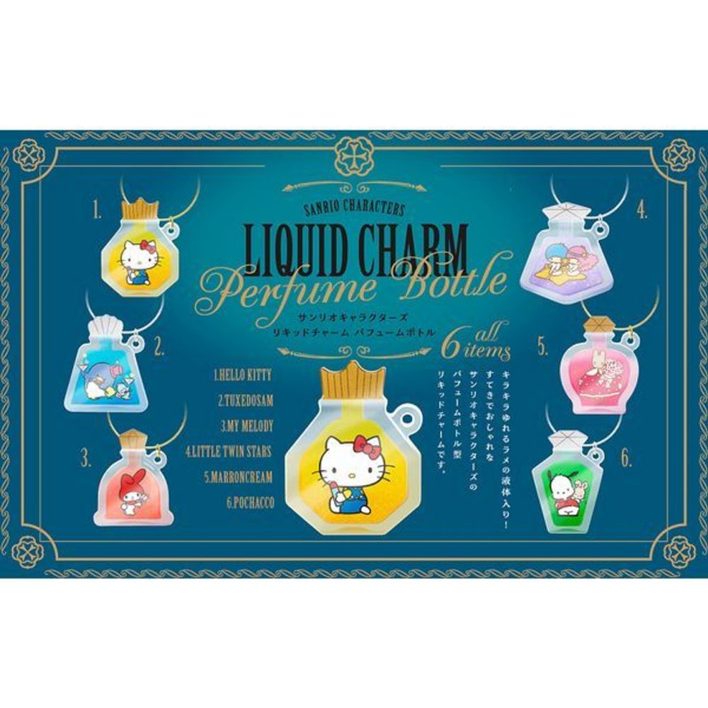 Sanrio Characters Liquid Charm Perfume Bottle (SET OF 12 PIECES)