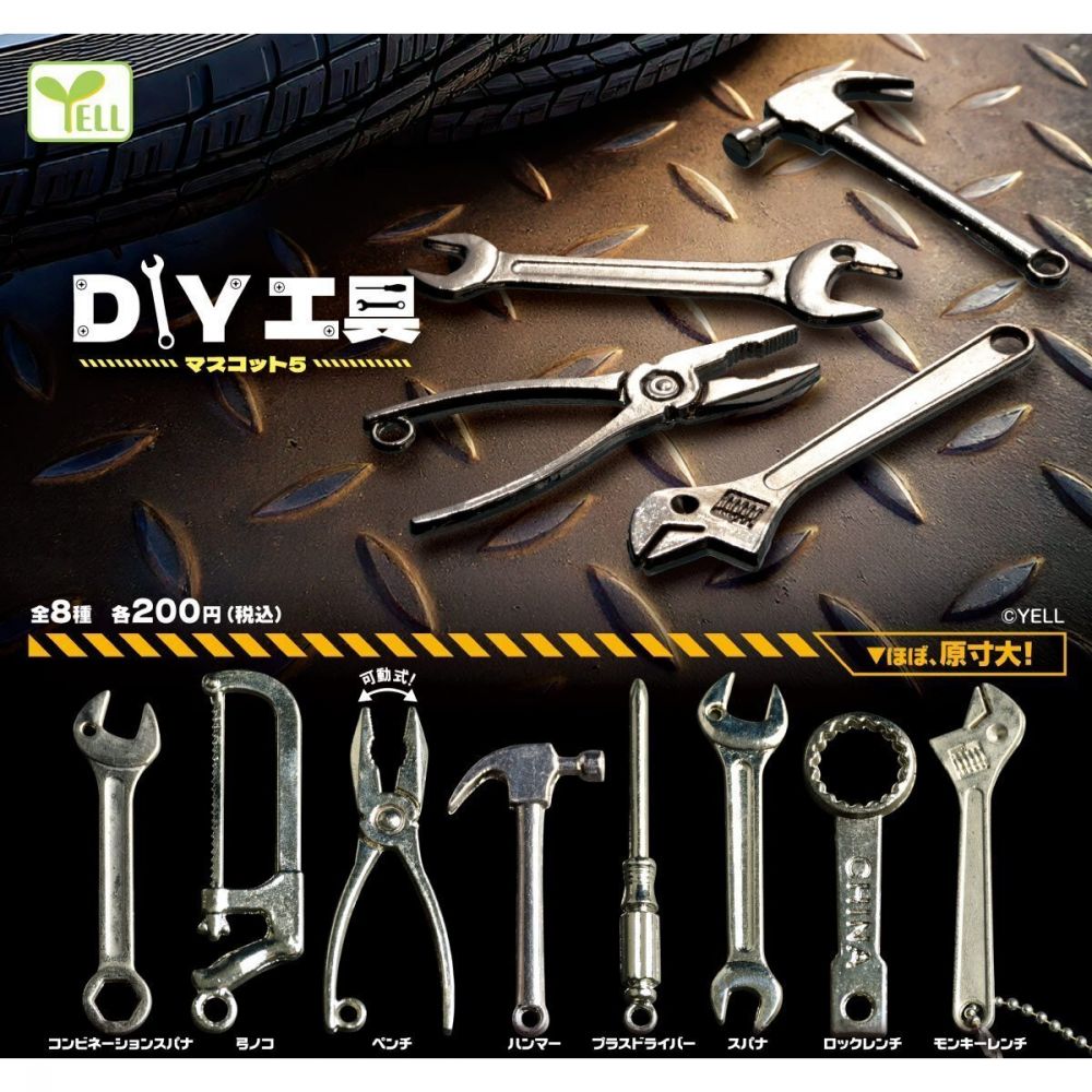 DIY Tool Mascot 5 (SET OF 8 PIECES)