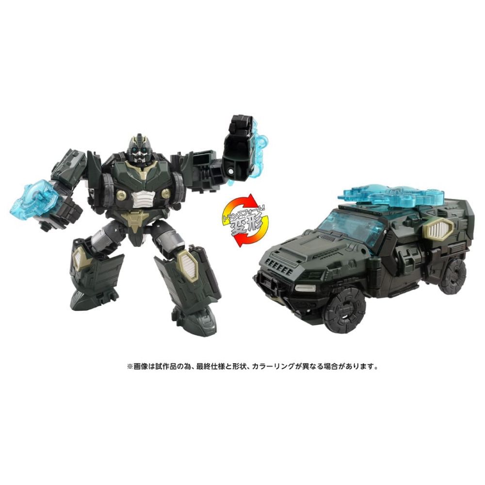 Transformers AOTP-11 Alchemist Prime