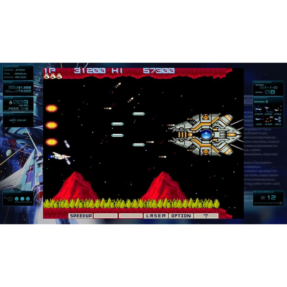 GRADIUS ORIGIN COLLECTION プレミアムボックス グラディウス オリジン コレクション プレミアムボックス