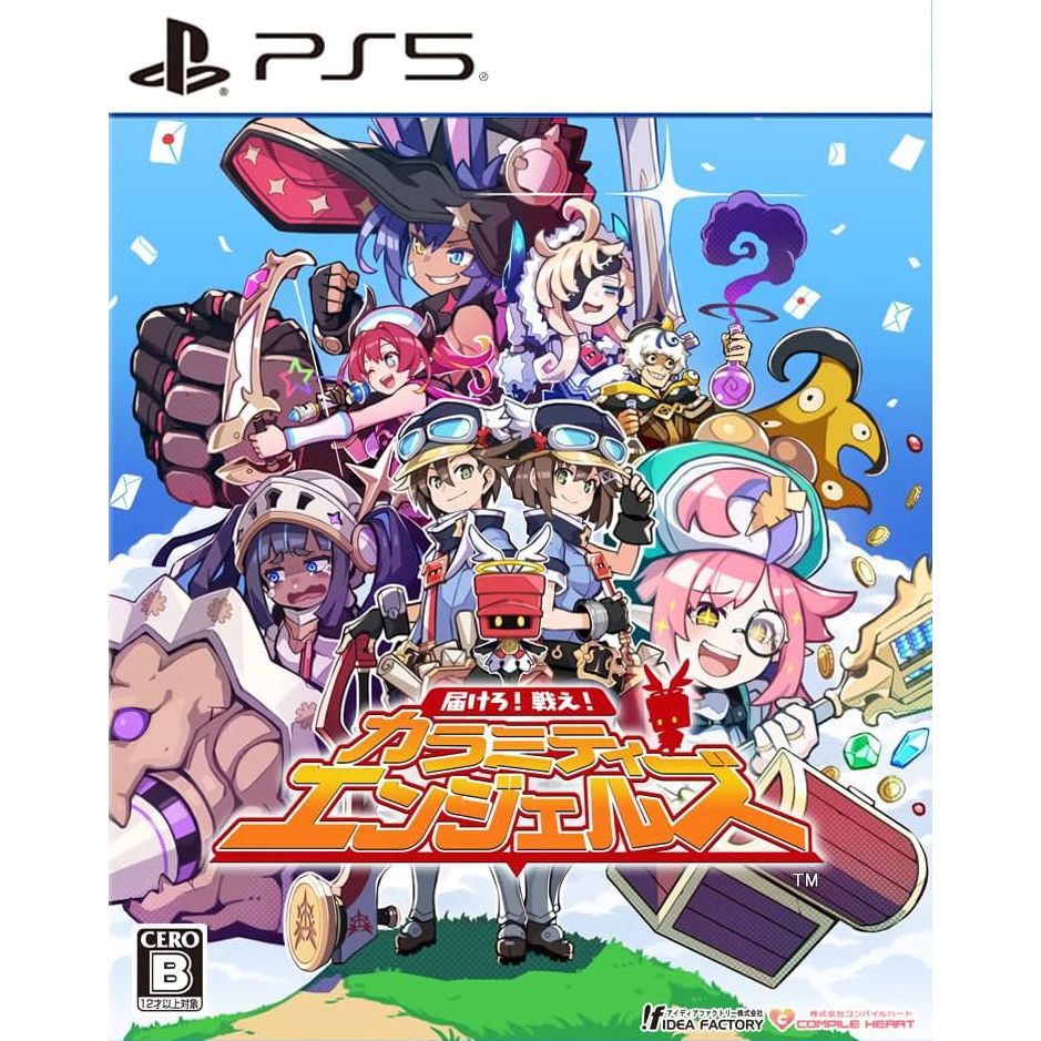 Calamity Angels: Special Delivery