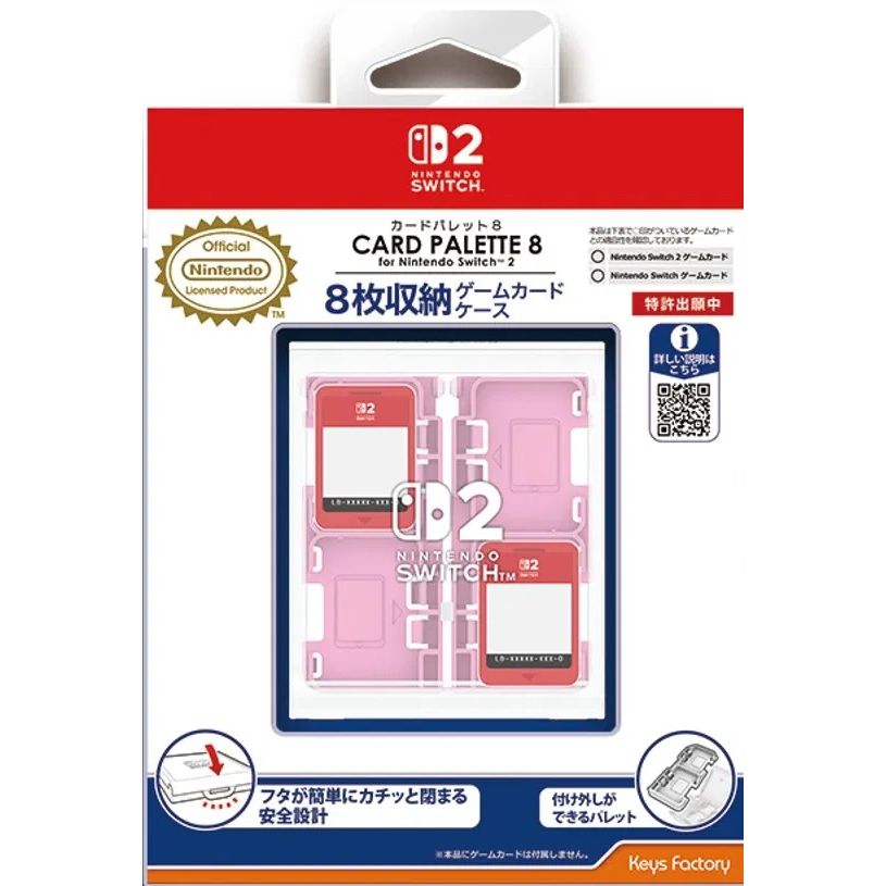 Nintendo Switch 2 Card Palette 8 (Pink)