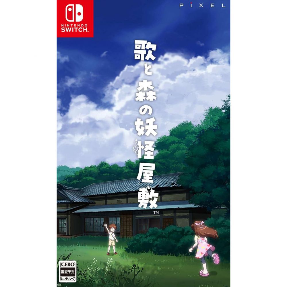 Uta to Mori no Youkai Yashiki