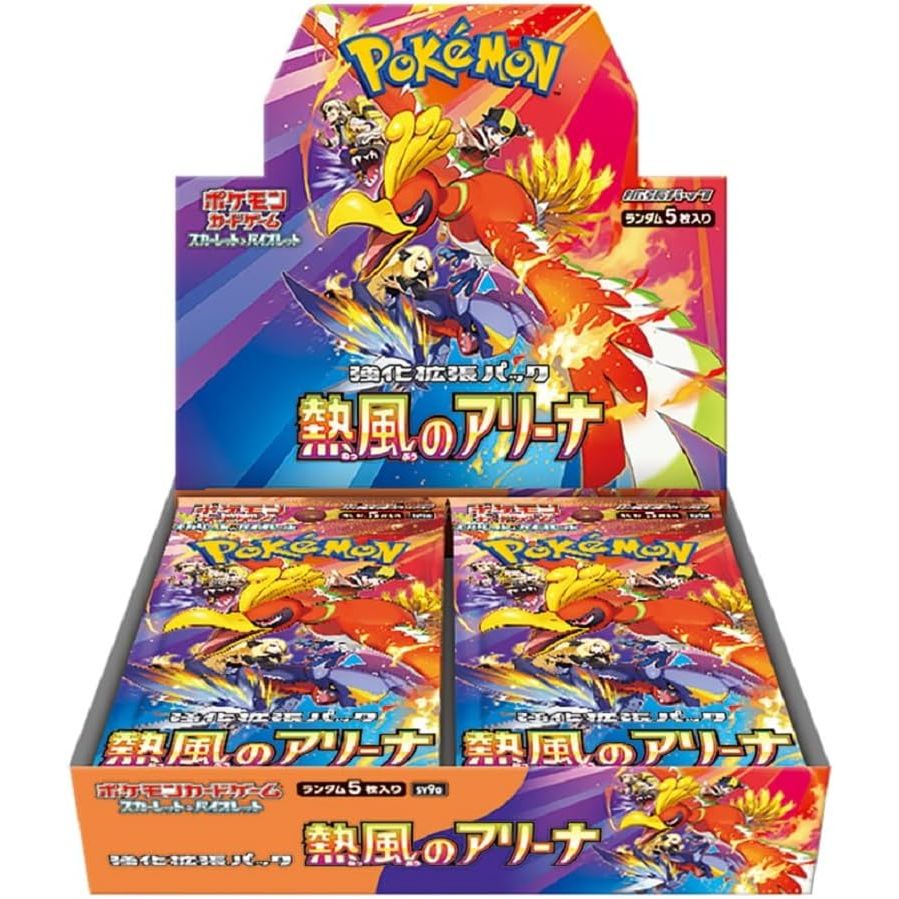 Pokemon Card Game Scarlet & Violet Expansion Pack Hot Wind Arena (SET OF 30 PIECES)