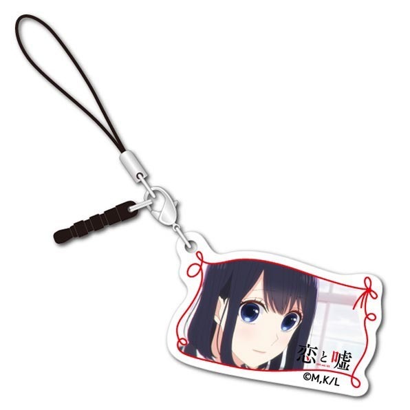 Love And Lies Acrylic Charm Takasaki Misaki November Edition Set Of 3 Pieces 恋と嘘 アクリルチャーム 高崎美咲 11月版 Anime Goods Candy Toys Trading Figures Key Holders Straps