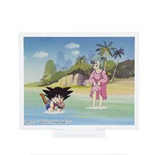 Dragon Ball Dragon History II Prize E2