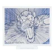 Dragon Ball Dragon History II Prize E9