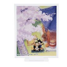 Dragon Ball Dragon History II Prize E11