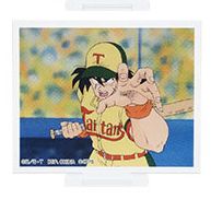 Dragon Ball Dragon History II Prize E12