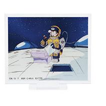 Dragon Ball Dragon History II Prize E15