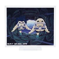 Dragon Ball Dragon History II Prize E18