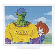 Dragon Ball Dragon History II Prize E19