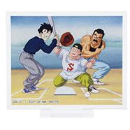 Dragon Ball Dragon History II Prize E22