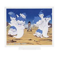 Dragon Ball Dragon History II Prize E23