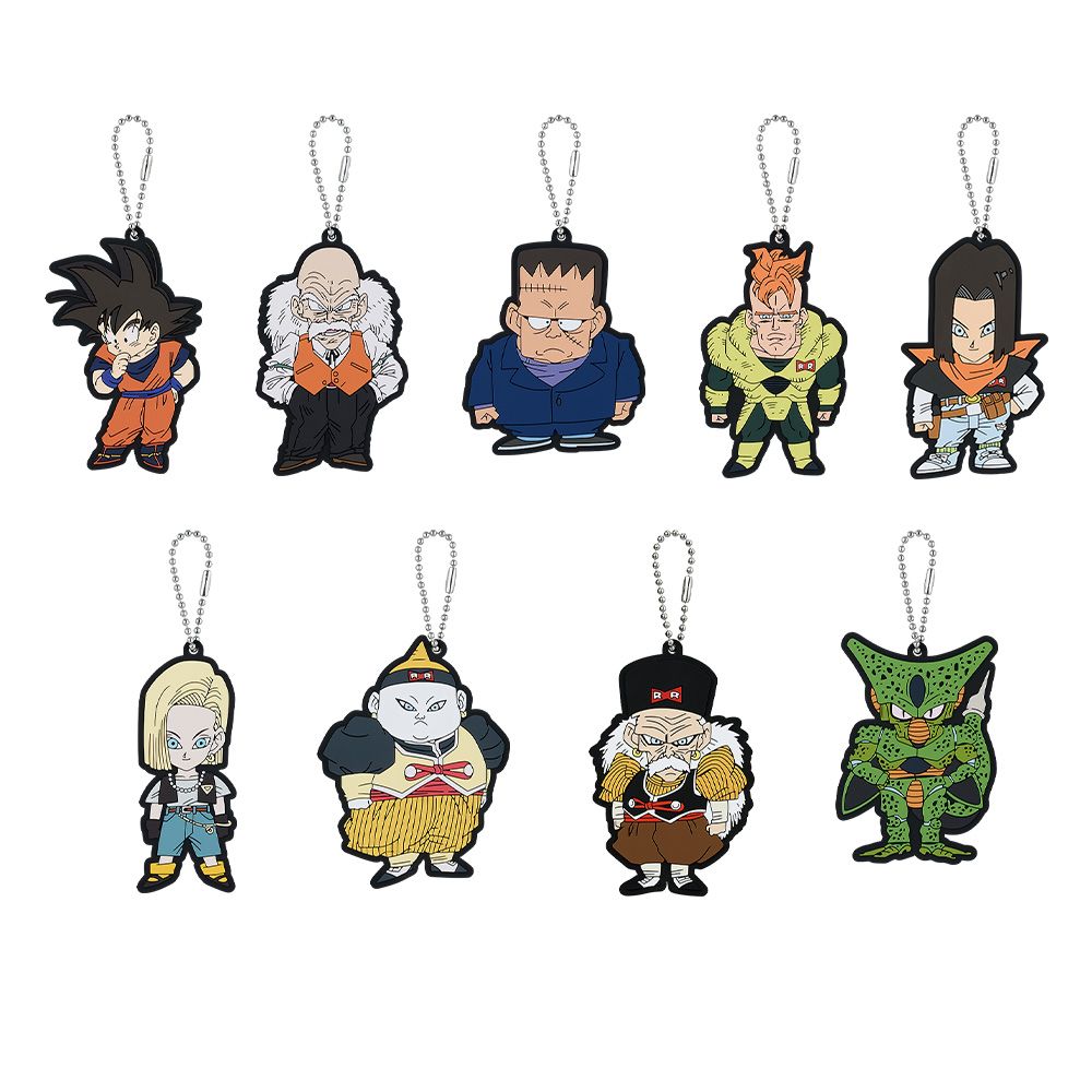 Dragon Ball Dragon History II Prize F (SET OF 9 PIECES)