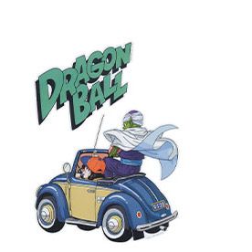 Dragon Ball Dragon History II Prize H4