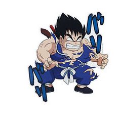 Dragon Ball Dragon History II Prize H9