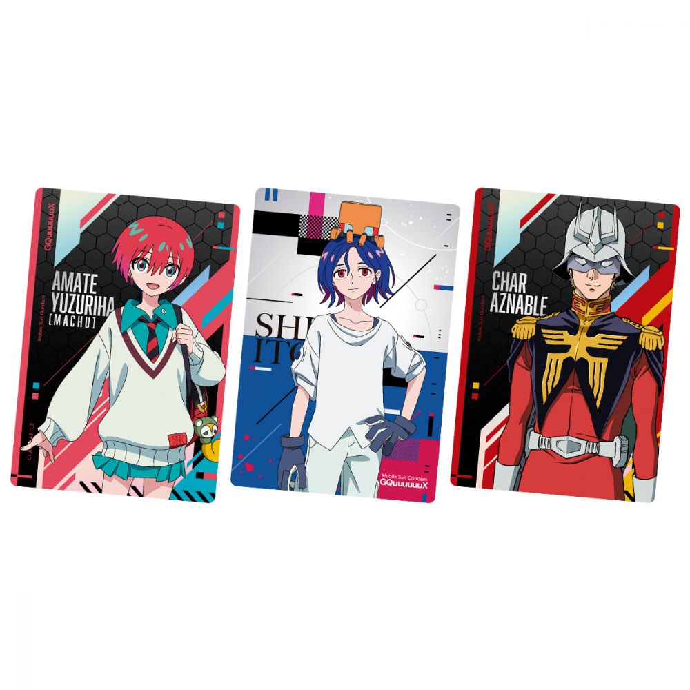 Mobile Suit Gundam GQuuuuuuX Card Wafer (SET OF 20 PIECES)