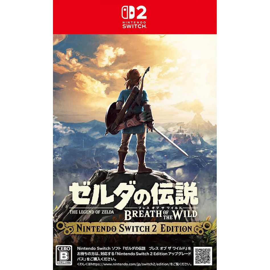 The Legend of Zelda: Breath of the Wild for Nintendo Switch 2 Edition