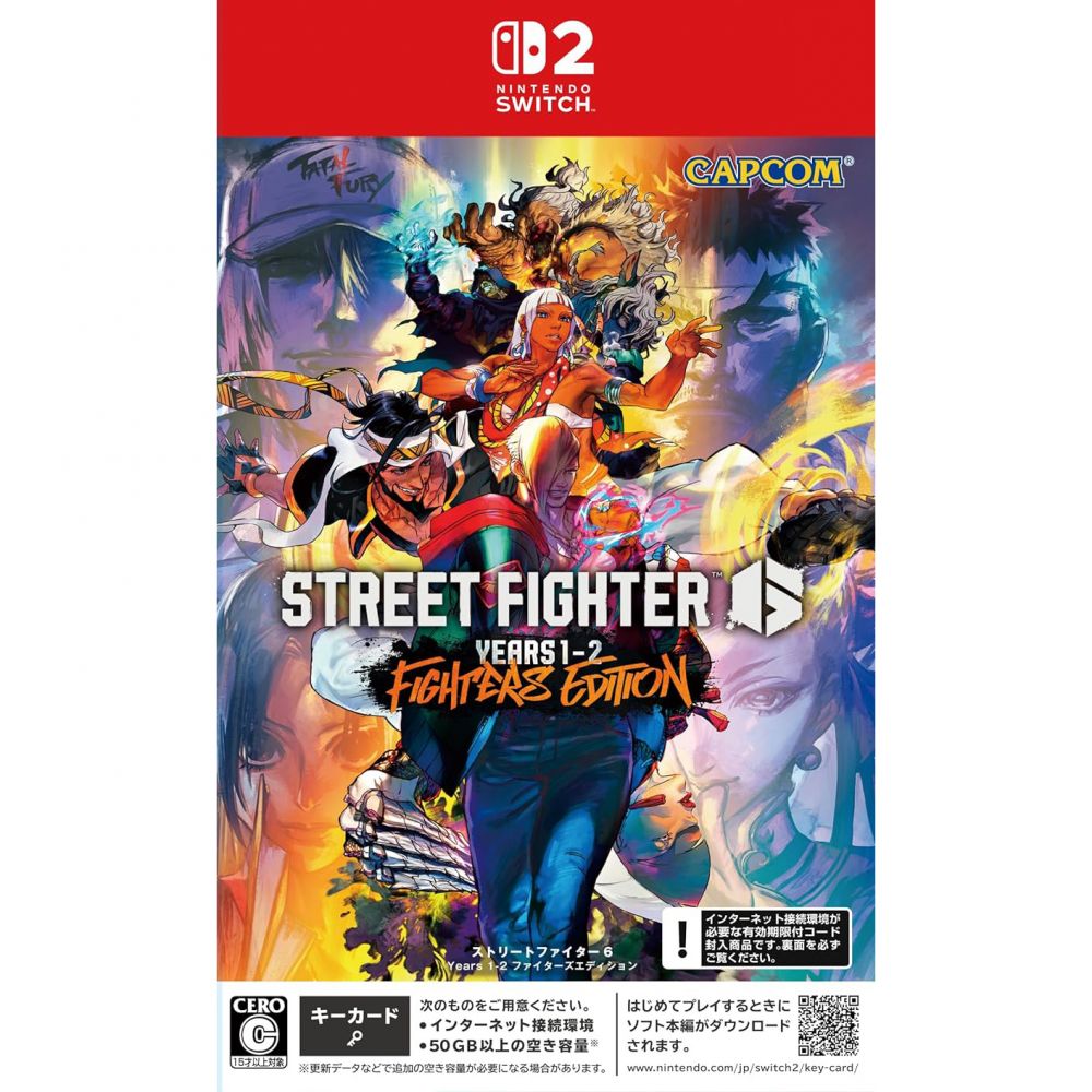 Street Fighter 6 [Years 1-2 Fighters Edition]