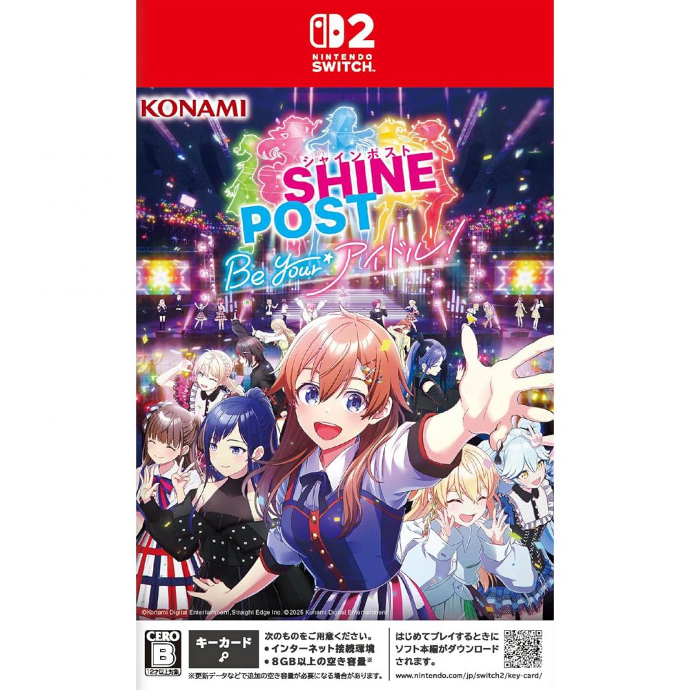 【2025福袋】 Your Be Post: Shine Idol アイドル Your Be シャインポスト | Nintendo Switch
