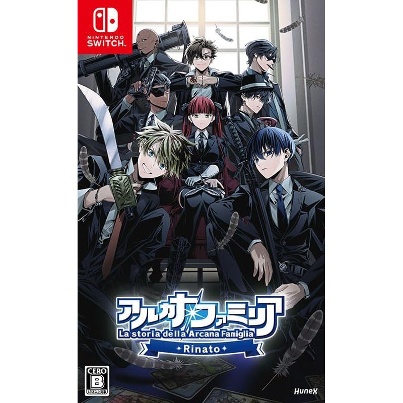 Panic Palette for Nintendo Switch