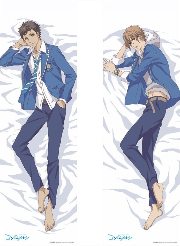 Konbini Kareshi Dakimakura Cover コンビニカレシ 抱き枕カバー Anime Goods Commodity Goods Groceries