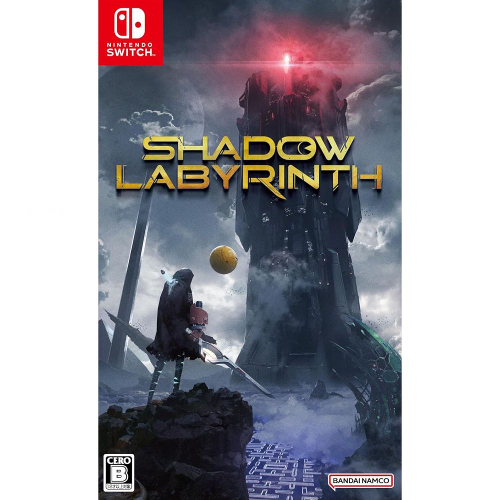 Shadow Labyrinth