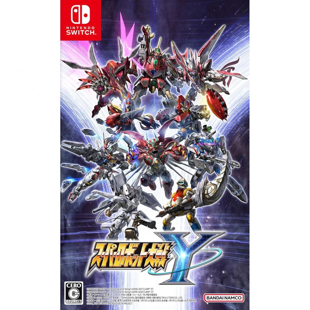 シドマイヤーズ シヴィライゼーション VII Switch ASCII.jp：新機能を追加！『シドマイヤーズ