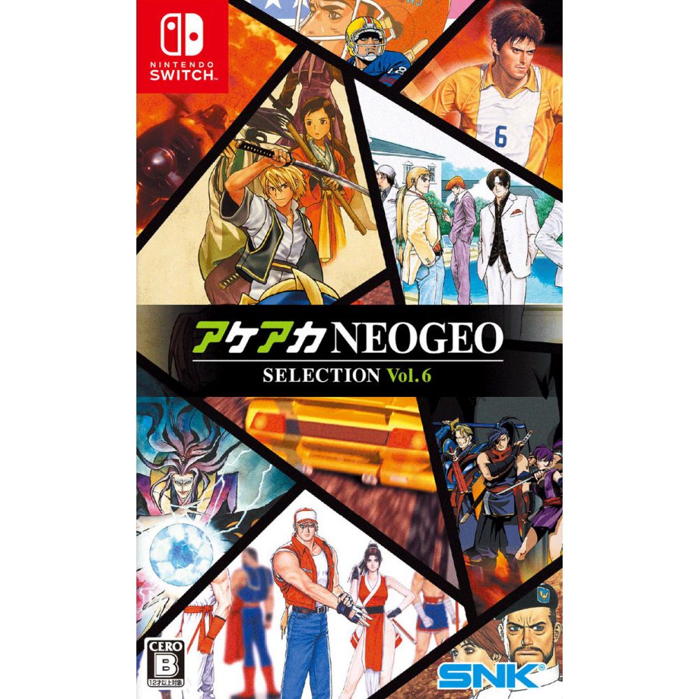 ACA NEOGEO Selection Vol. 6