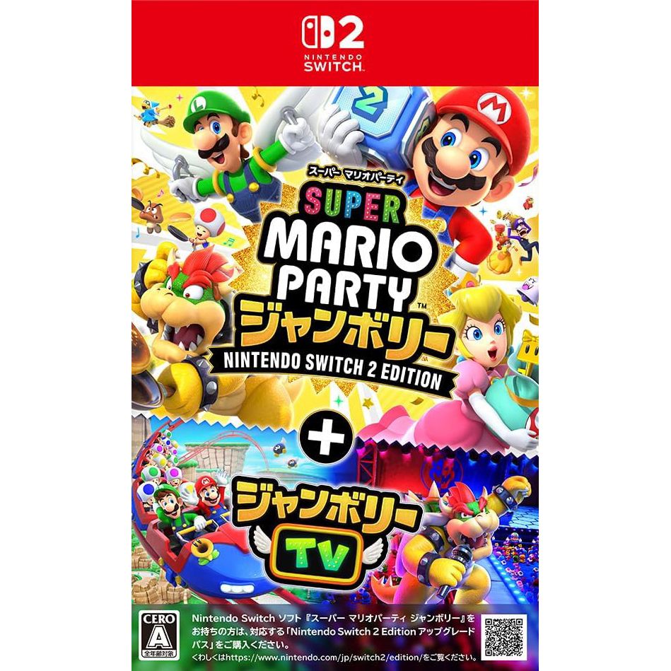 スーパーマリオパーティ ジャンボリー SUPER MARIO PARTY 6e5213d56008e104458ff0e5a139da