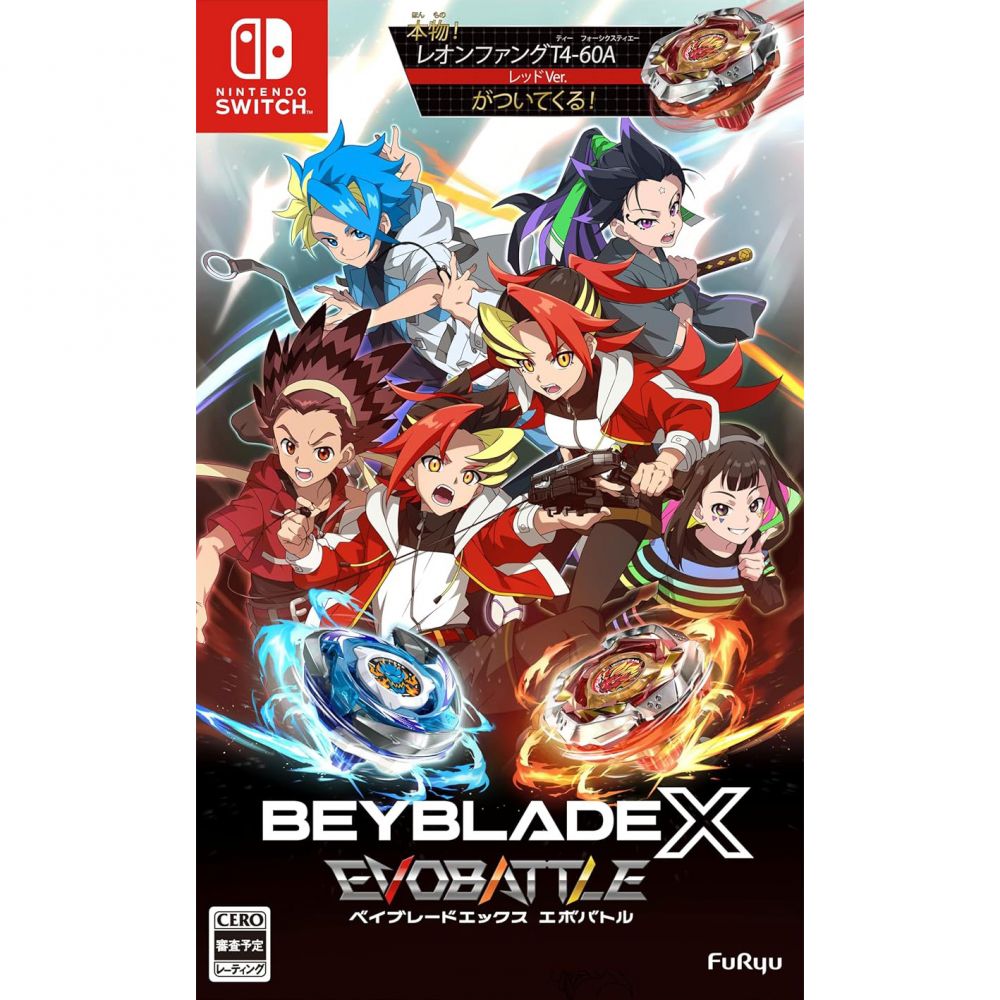 Beyblade X EVO Battle