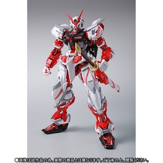 Metal Build Gundam Astray Red Frame Kai Metal Build ガンダムアストレイ レッドフレーム改 Figures Action Figures Kuji Figures