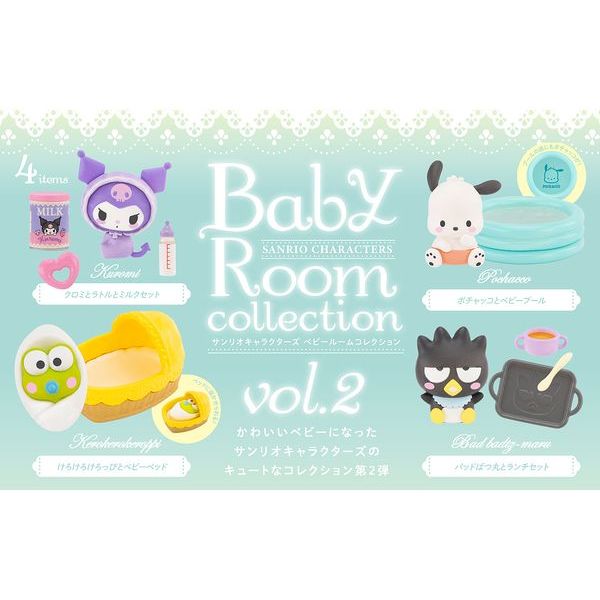 Sanrio Characters: Baby Room Vol.2 (SET OF 12 PIECES)