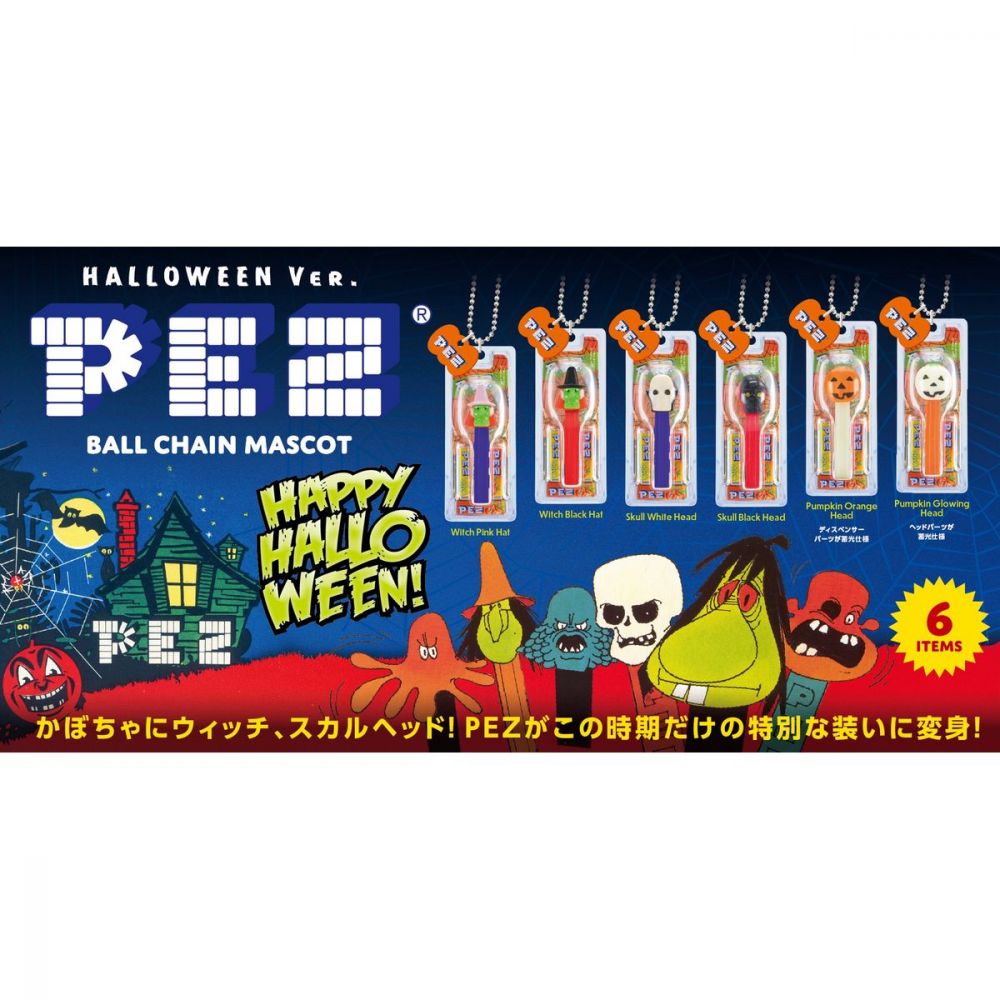 PEZ Mascot: Happy Halloween (SET OF 12 PIECES)